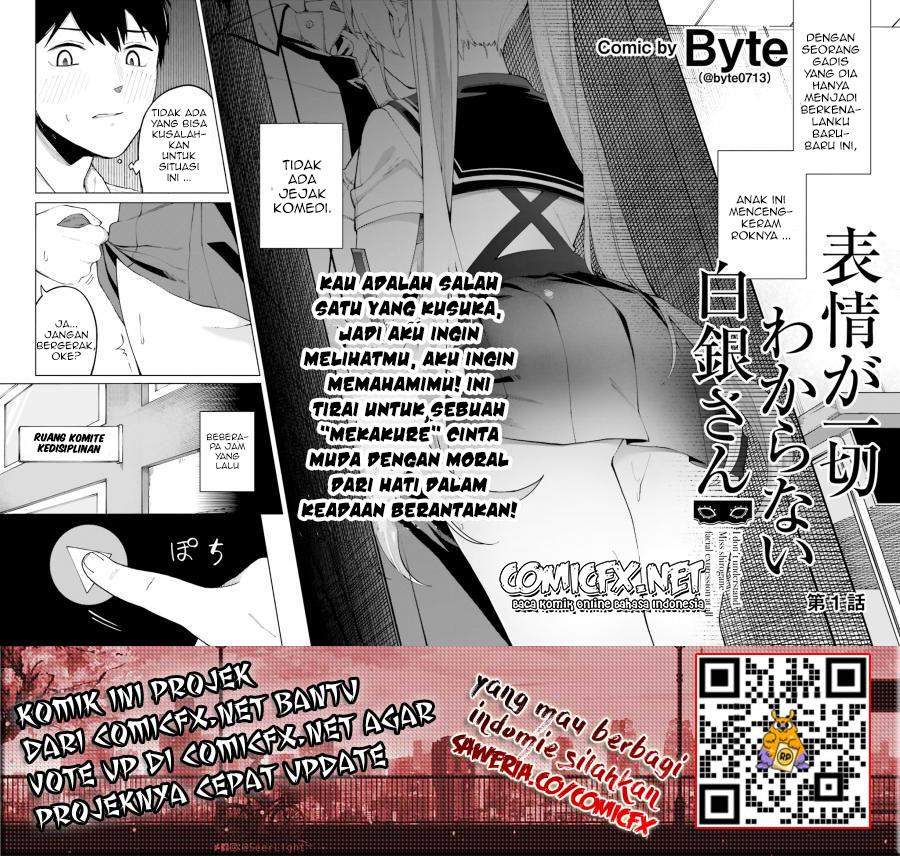 hyoujou-ga-issai-wakaranai-shirogane-san - Chapter: 1.1