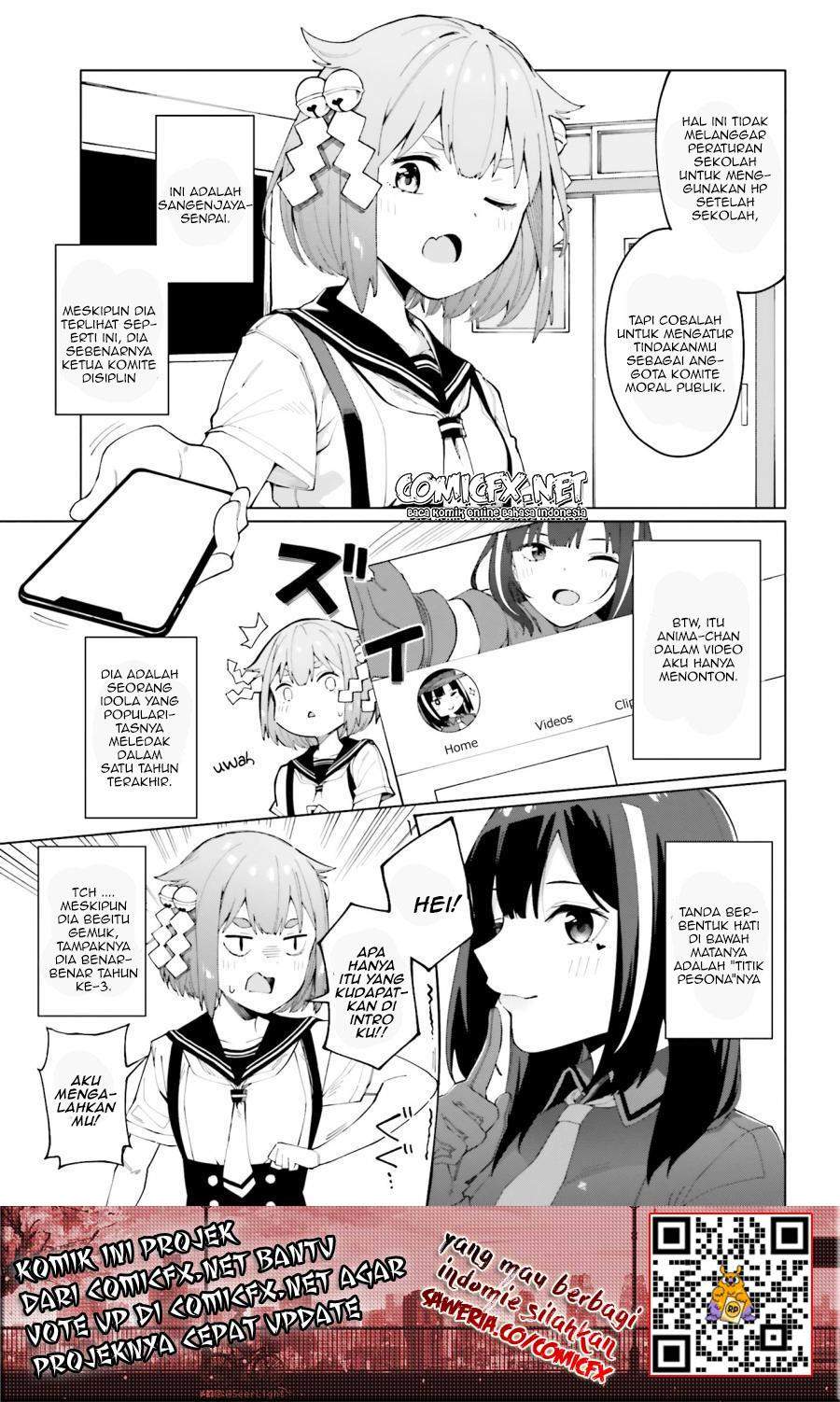 hyoujou-ga-issai-wakaranai-shirogane-san - Chapter: 1.1