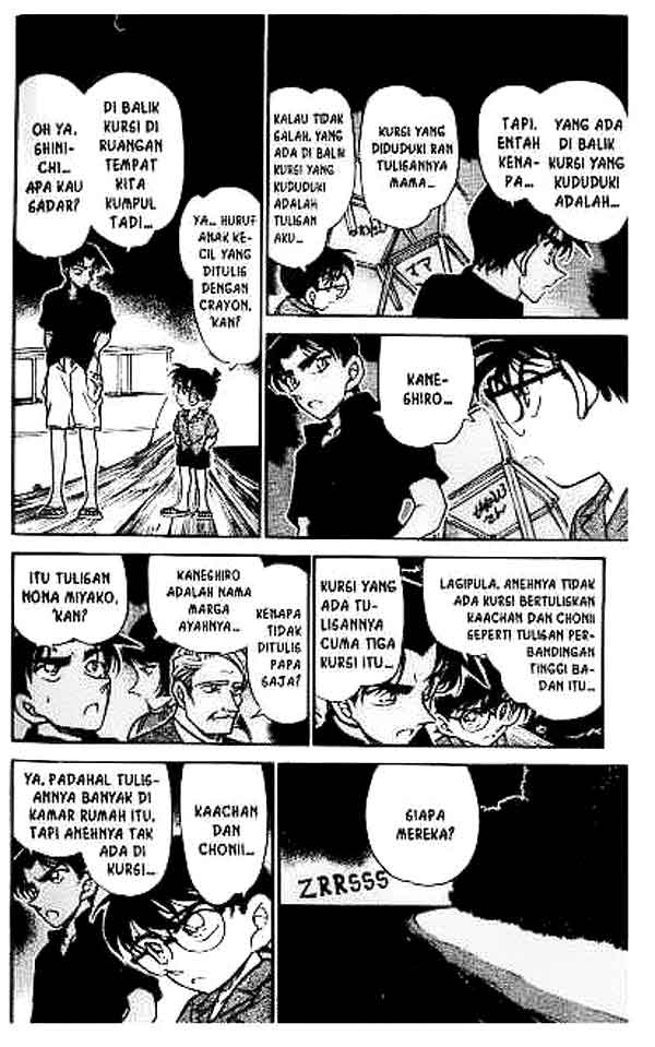 detective-conan - Chapter: 364