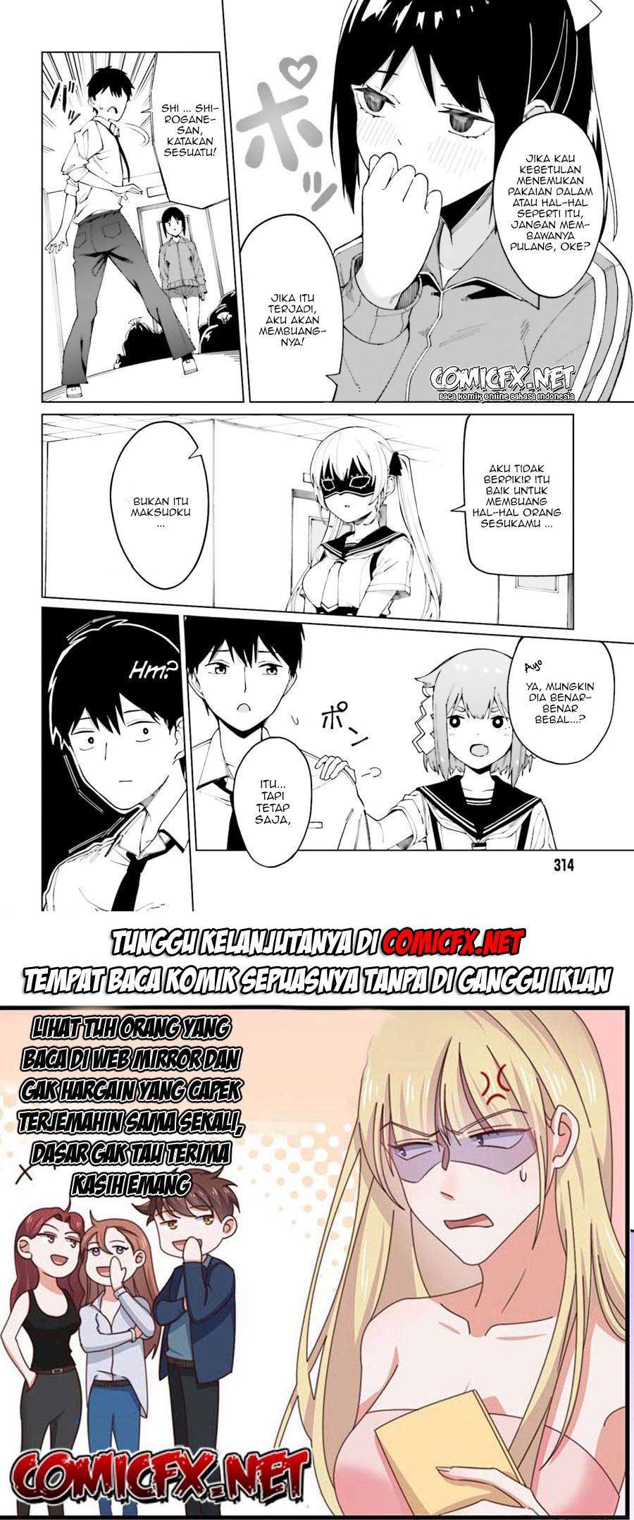 hyoujou-ga-issai-wakaranai-shirogane-san - Chapter: 1.1