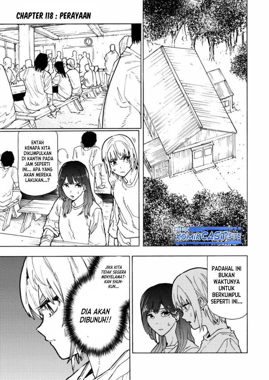 juujika-no-rokunin - Chapter: 118