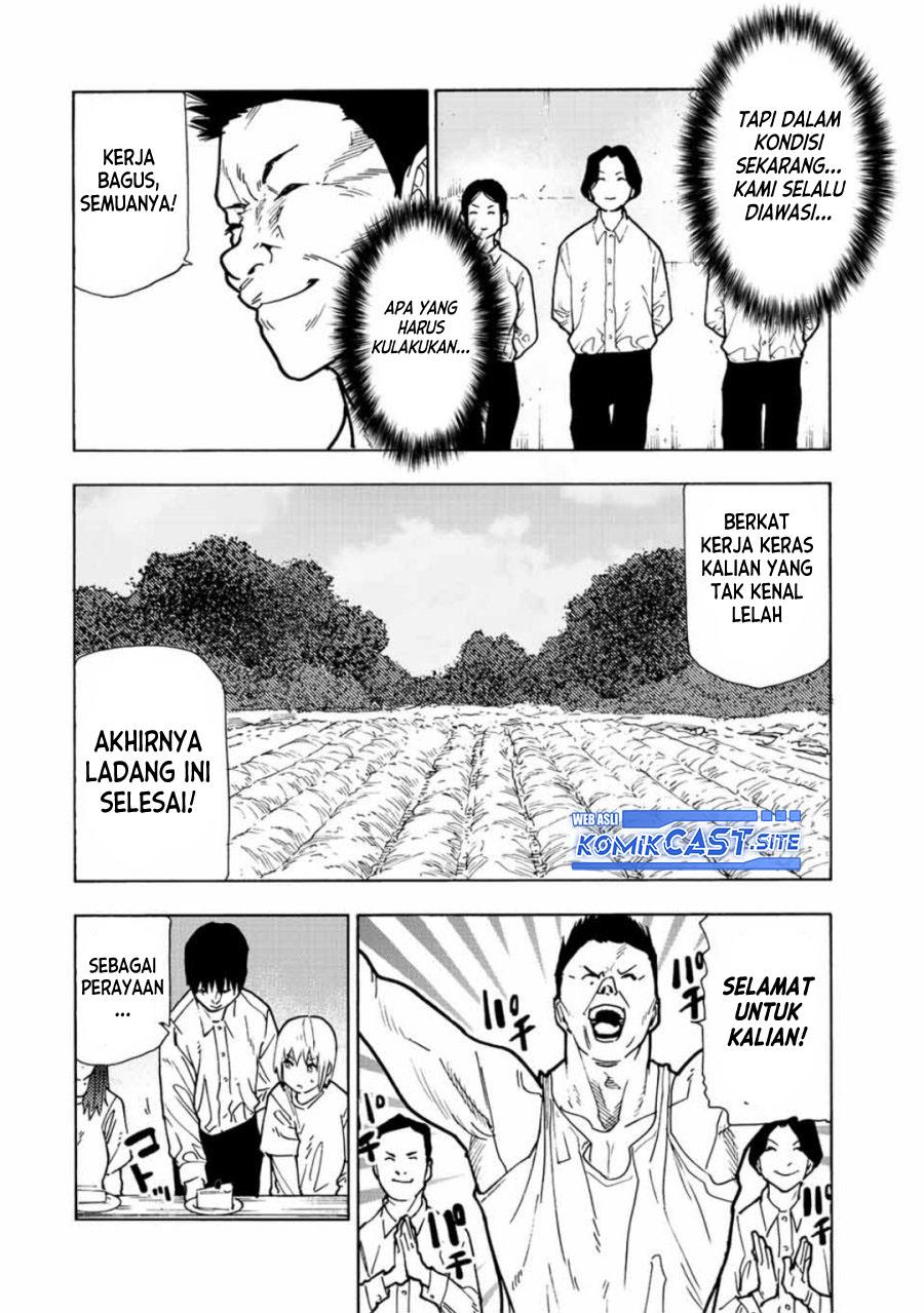 juujika-no-rokunin - Chapter: 118