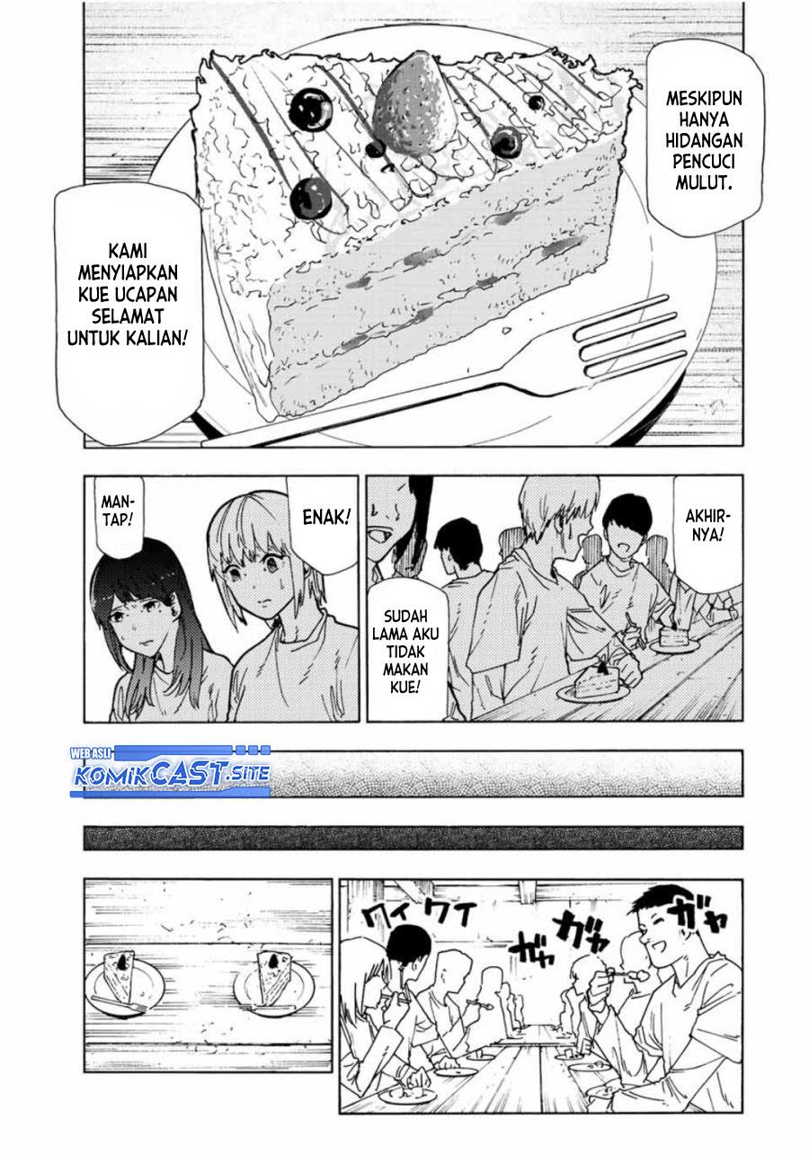 juujika-no-rokunin - Chapter: 118