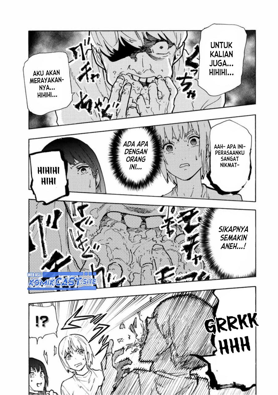 juujika-no-rokunin - Chapter: 118