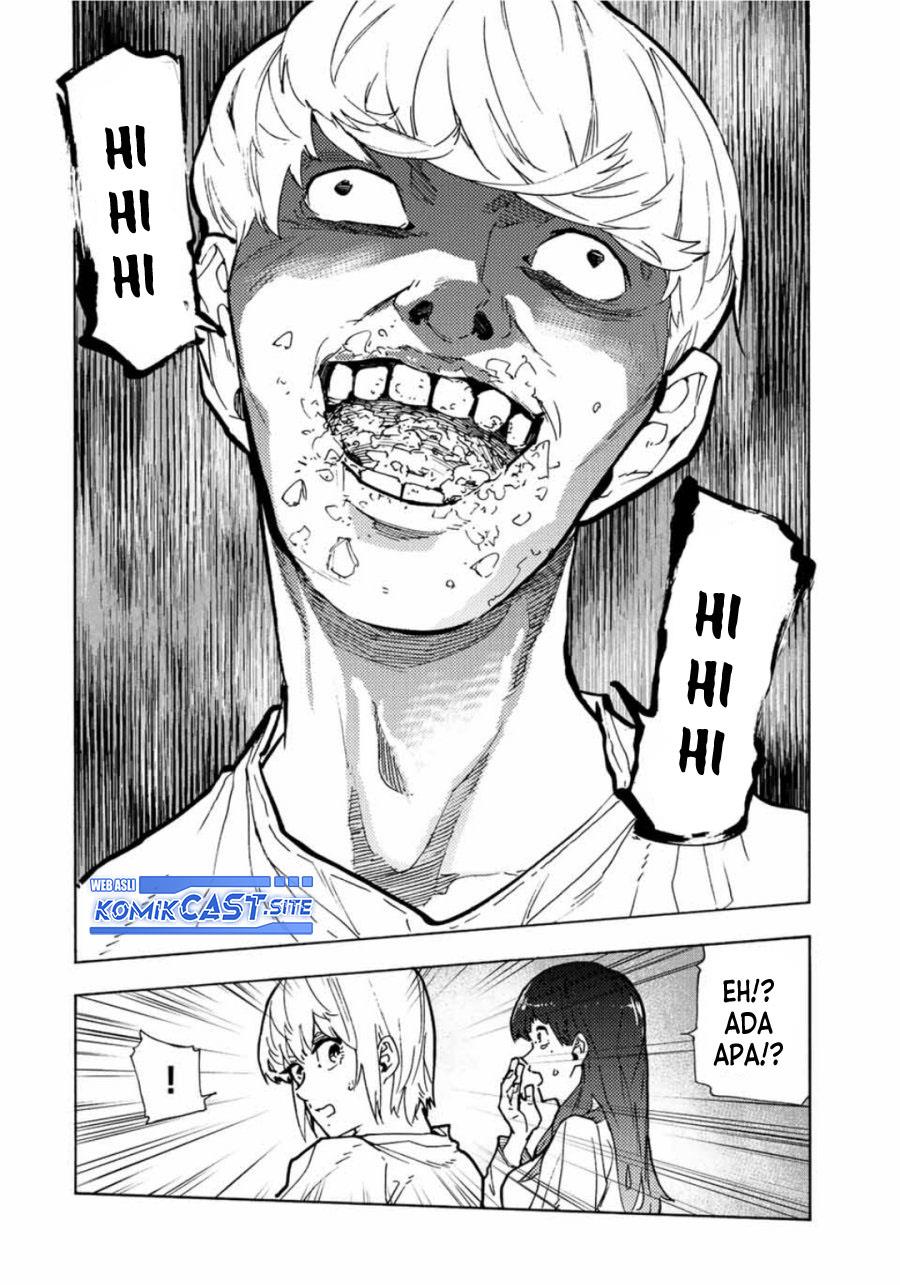 juujika-no-rokunin - Chapter: 118