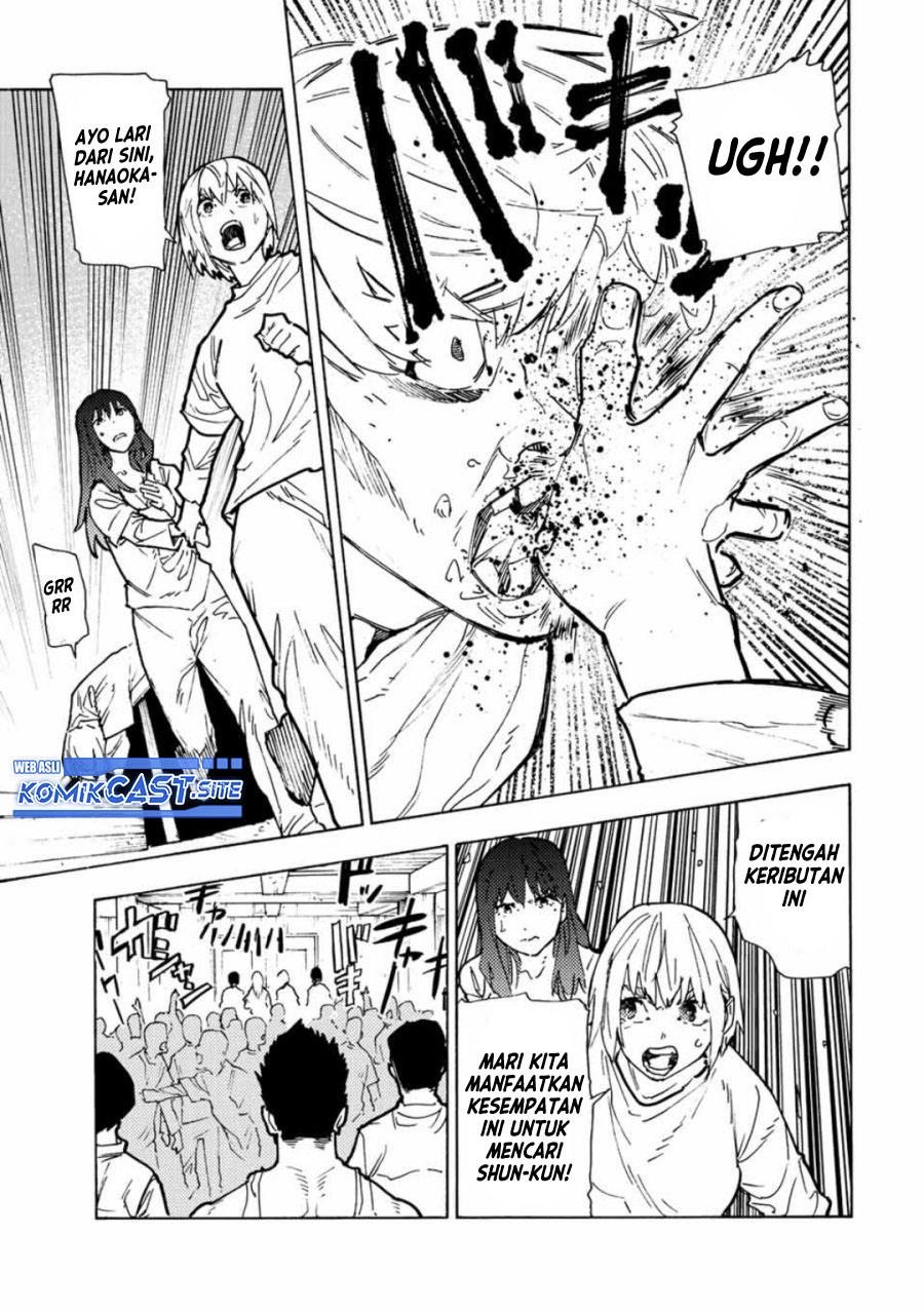 juujika-no-rokunin - Chapter: 118