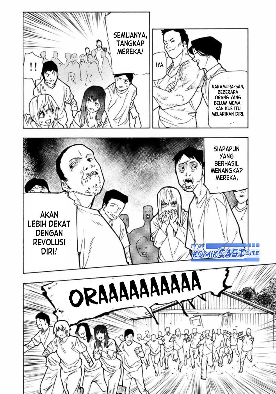 juujika-no-rokunin - Chapter: 118