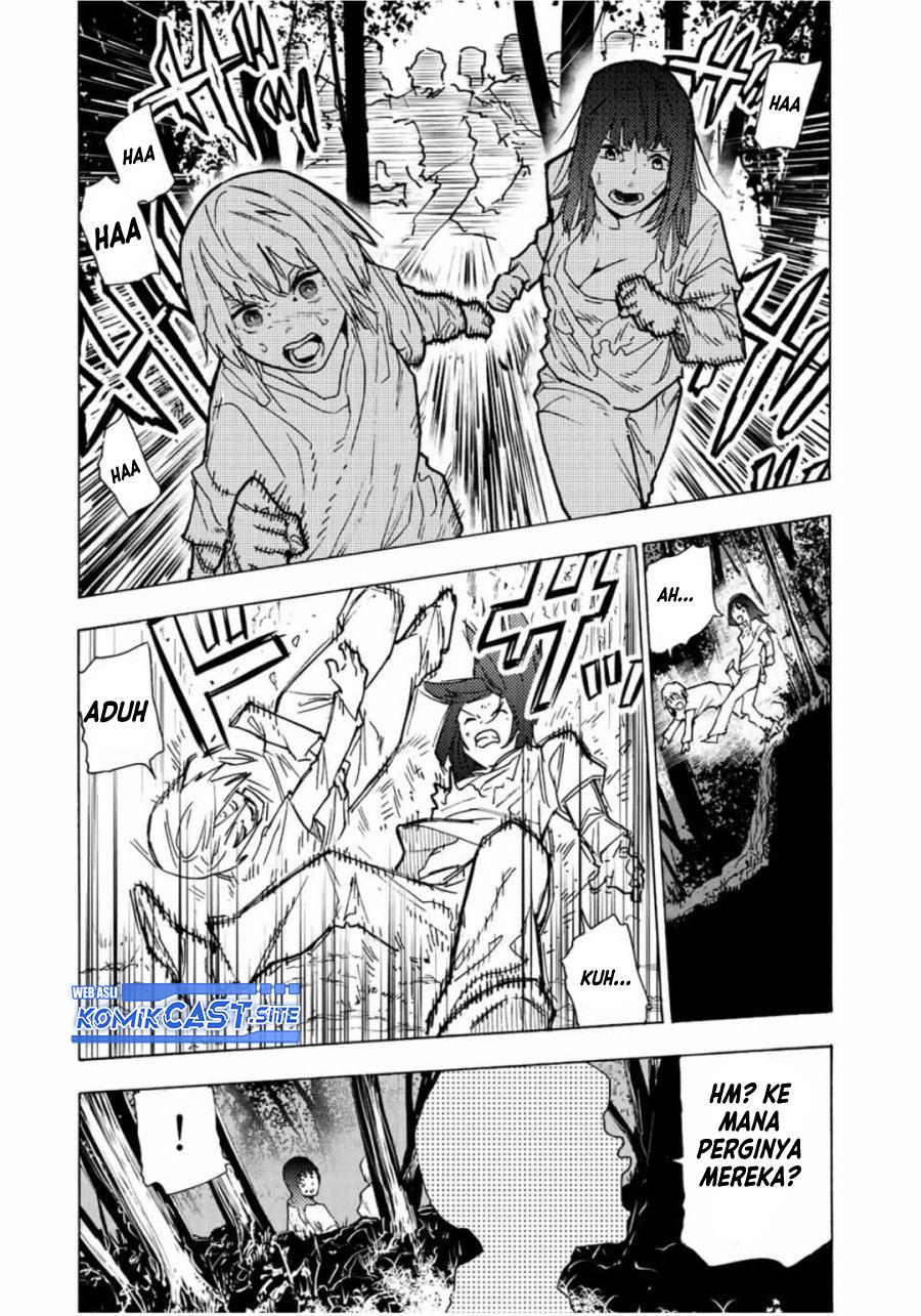 juujika-no-rokunin - Chapter: 118