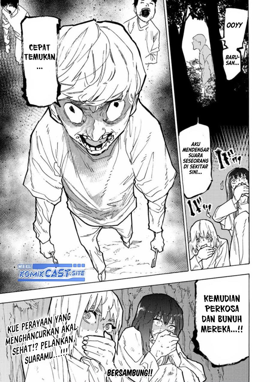 juujika-no-rokunin - Chapter: 118