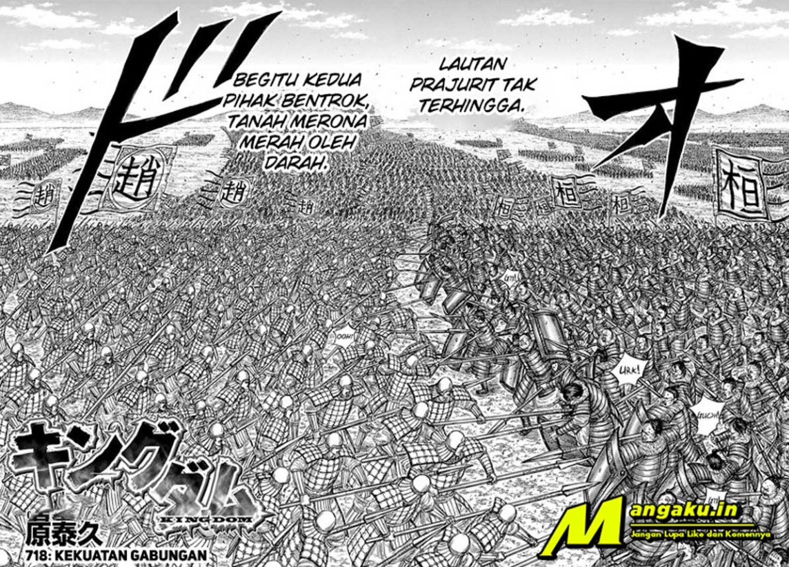 kingdom - Chapter: 718