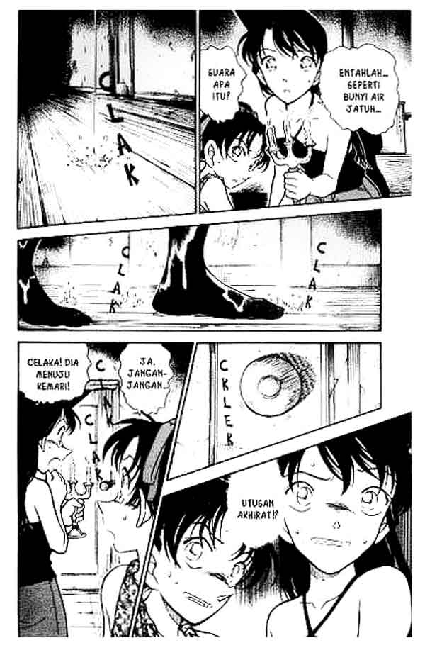 detective-conan - Chapter: 364