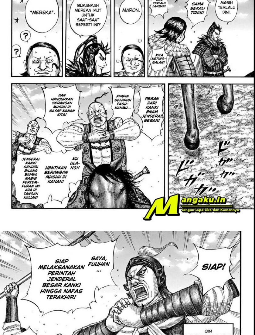 kingdom - Chapter: 718