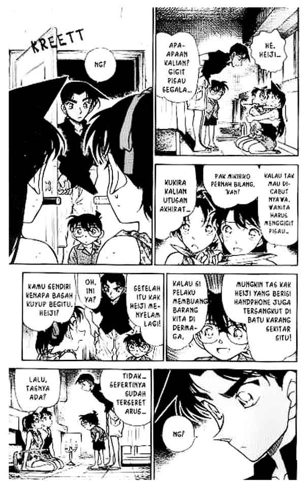 detective-conan - Chapter: 364
