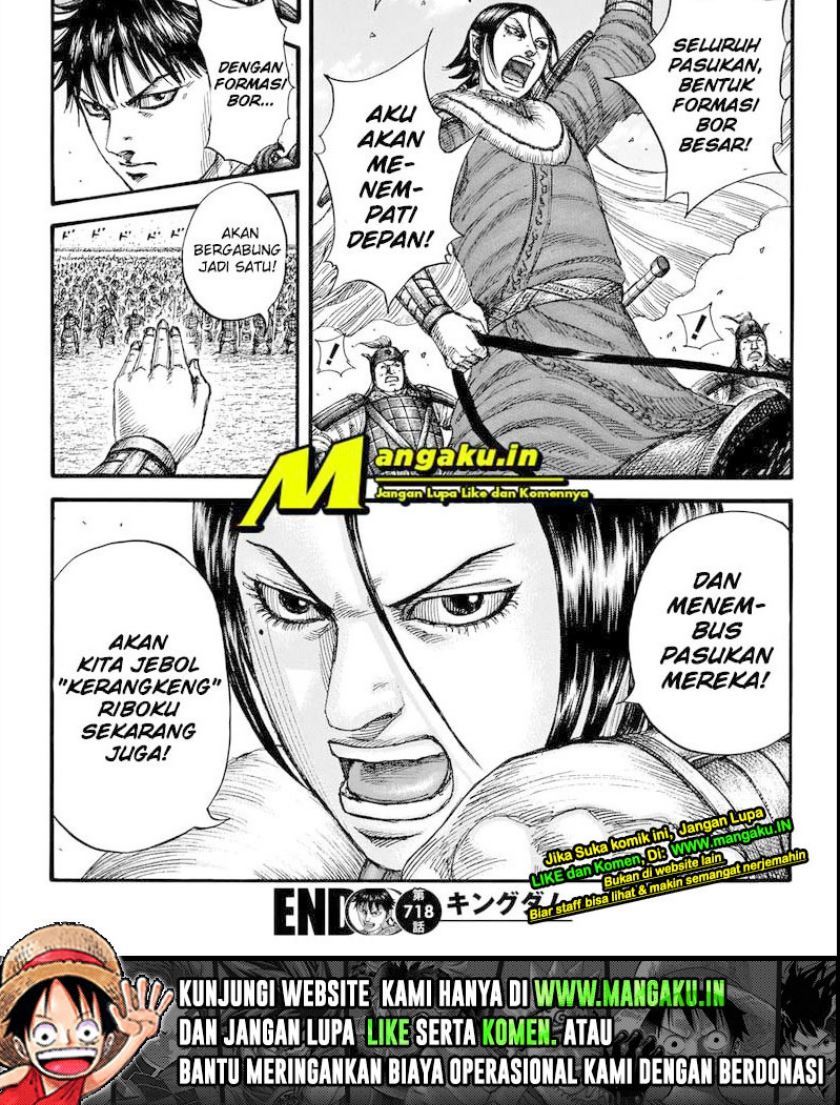 kingdom - Chapter: 718