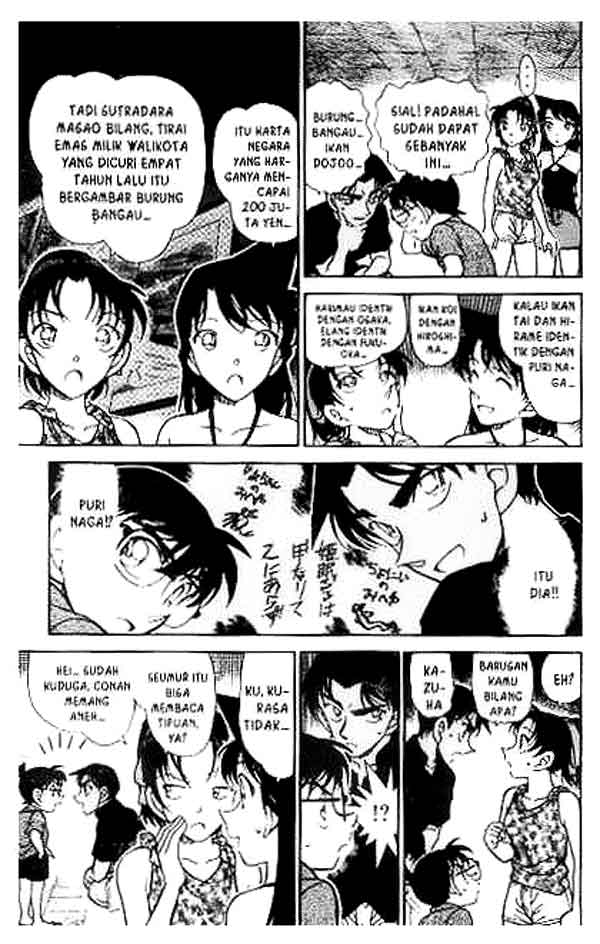 detective-conan - Chapter: 364