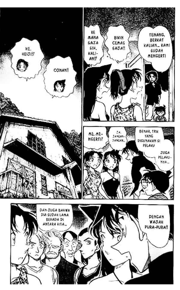 detective-conan - Chapter: 365