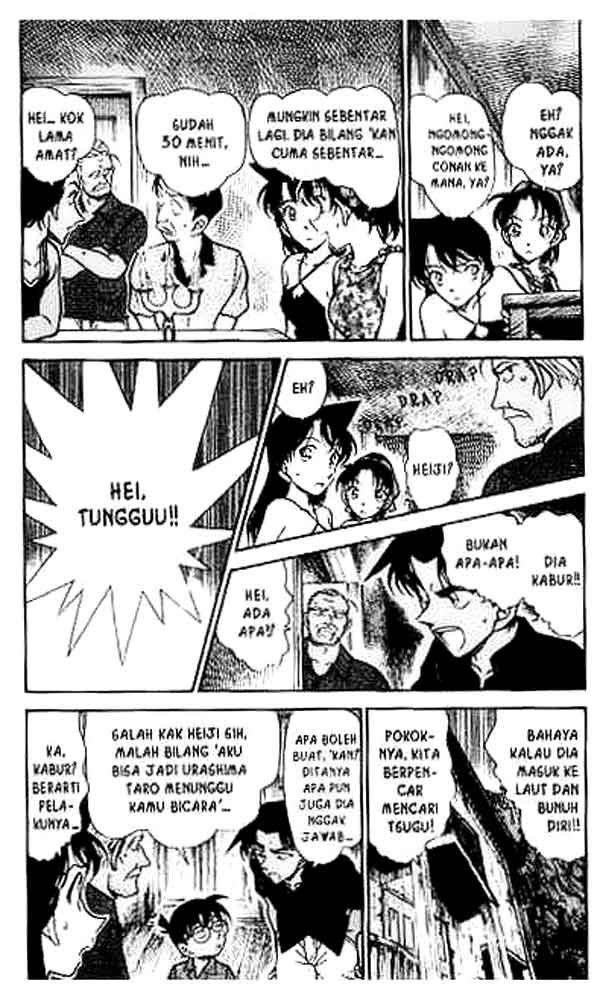 detective-conan - Chapter: 365