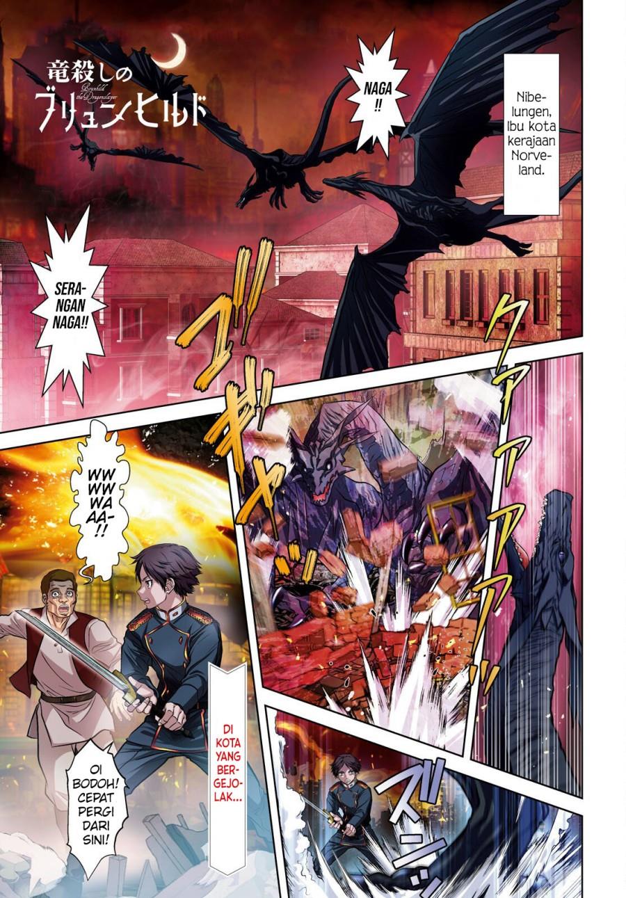 ryuugoroshi-no-brunhild - Chapter: 1