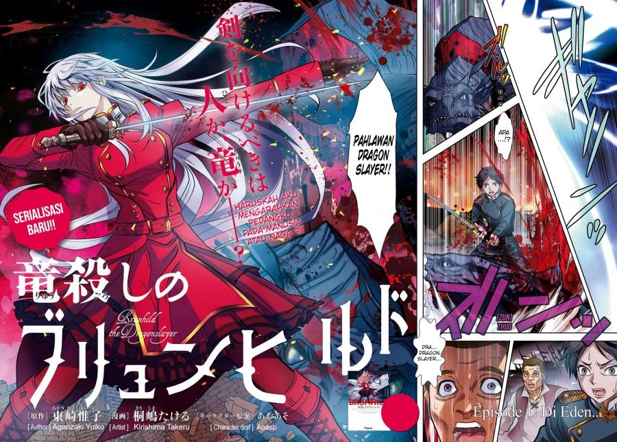 ryuugoroshi-no-brunhild - Chapter: 1