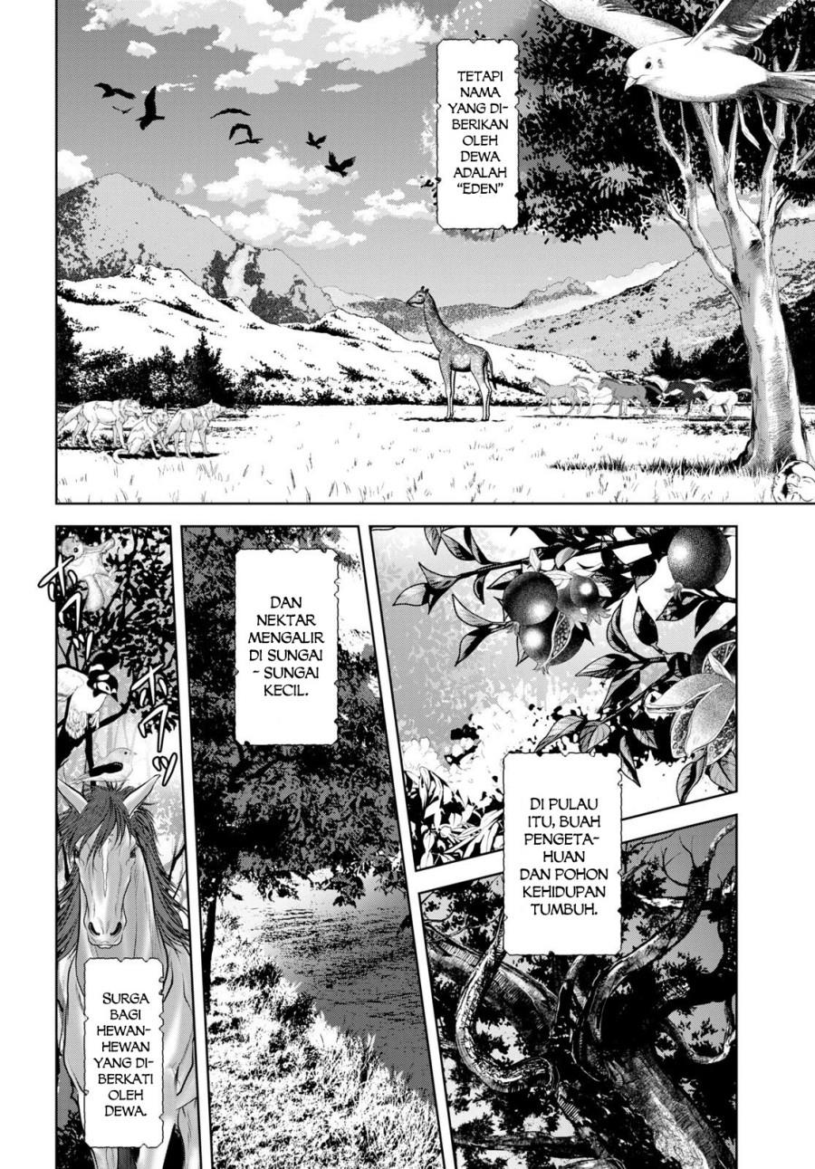 ryuugoroshi-no-brunhild - Chapter: 1