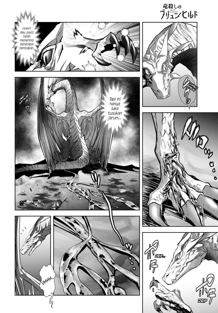 ryuugoroshi-no-brunhild - Chapter: 1