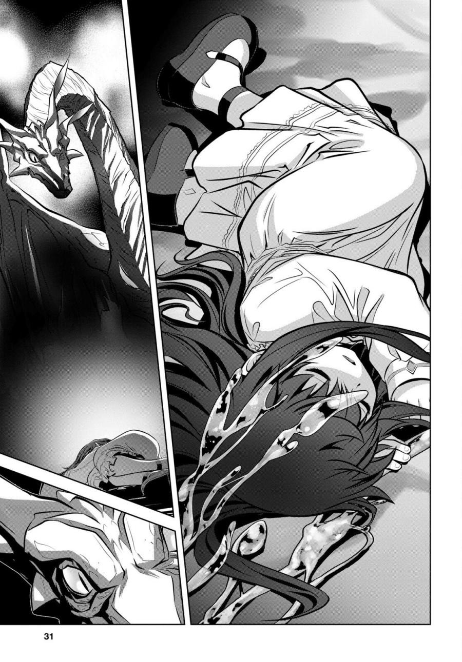 ryuugoroshi-no-brunhild - Chapter: 1