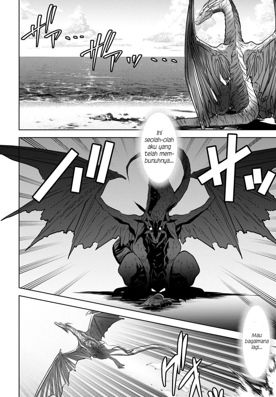 ryuugoroshi-no-brunhild - Chapter: 1