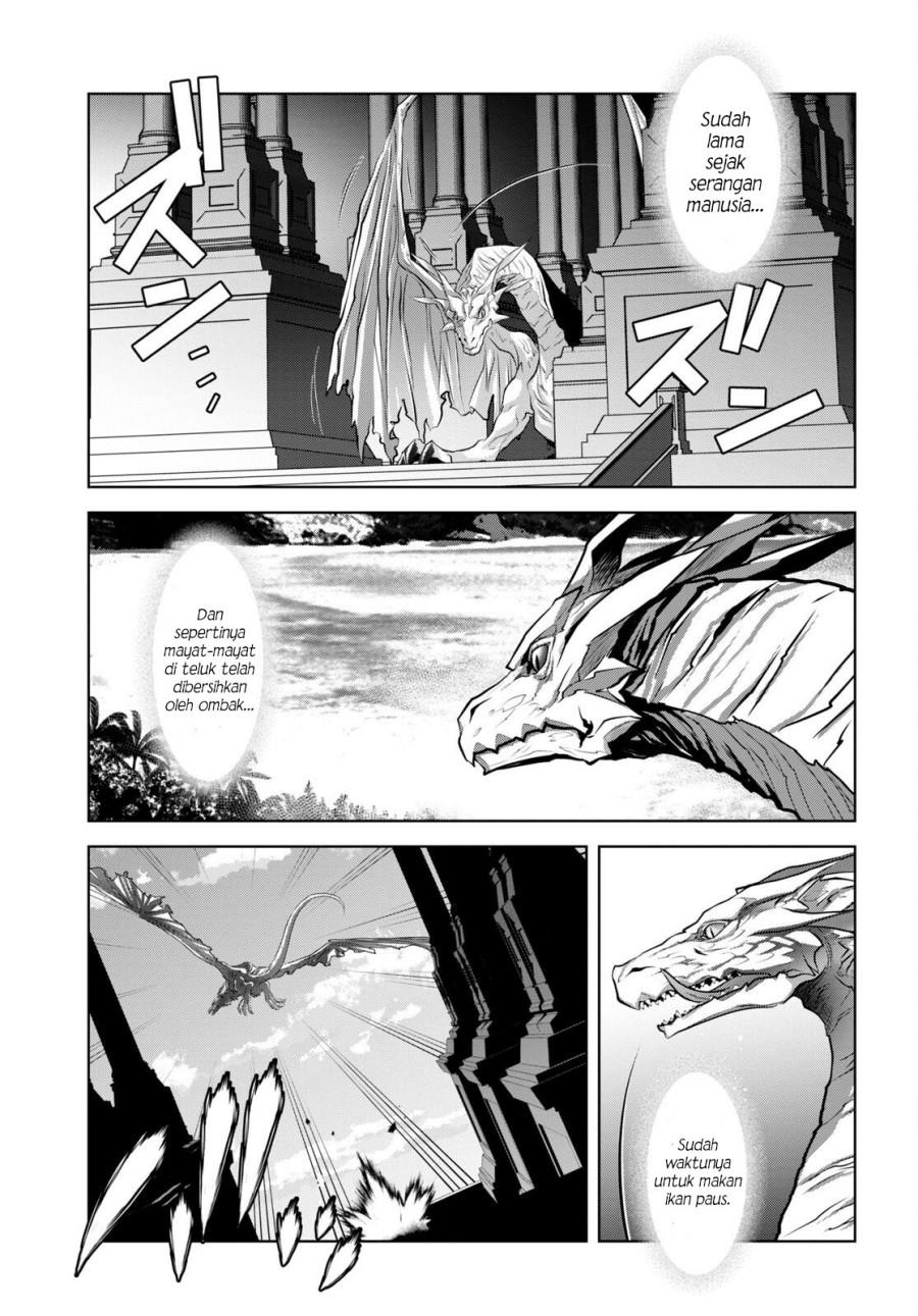 ryuugoroshi-no-brunhild - Chapter: 1