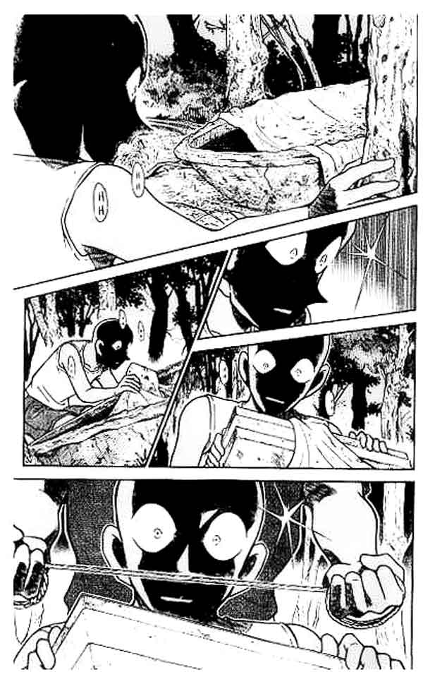 detective-conan - Chapter: 365