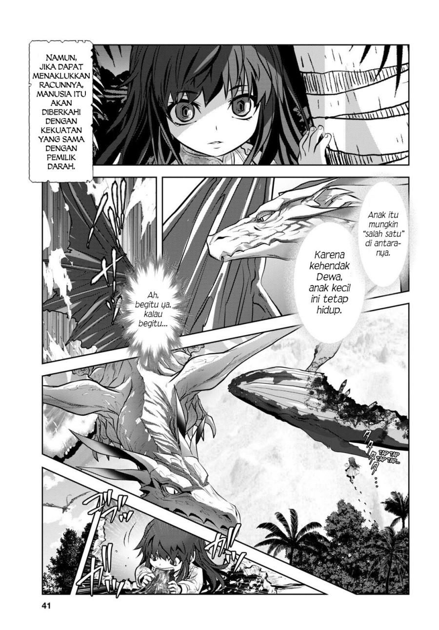 ryuugoroshi-no-brunhild - Chapter: 1