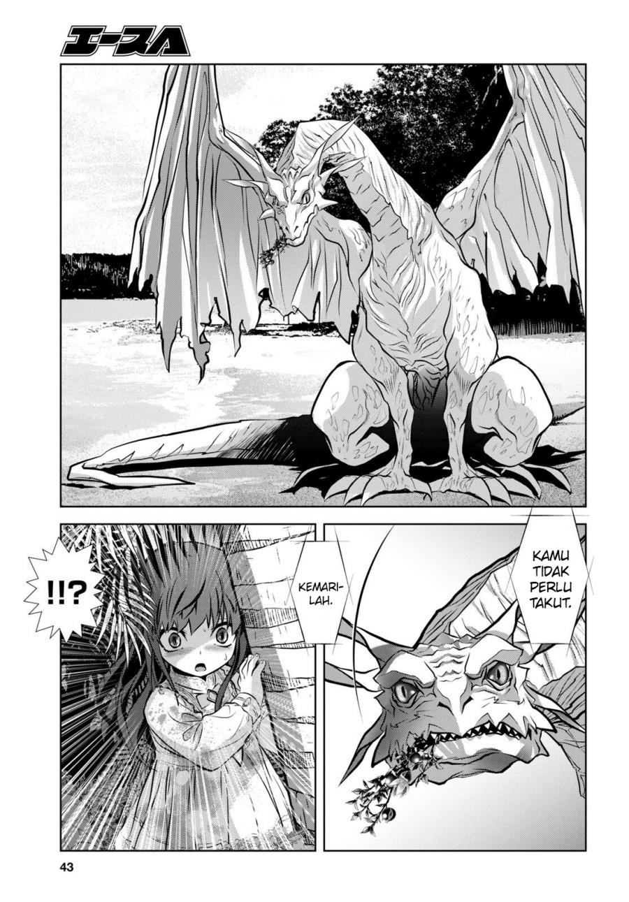 ryuugoroshi-no-brunhild - Chapter: 1