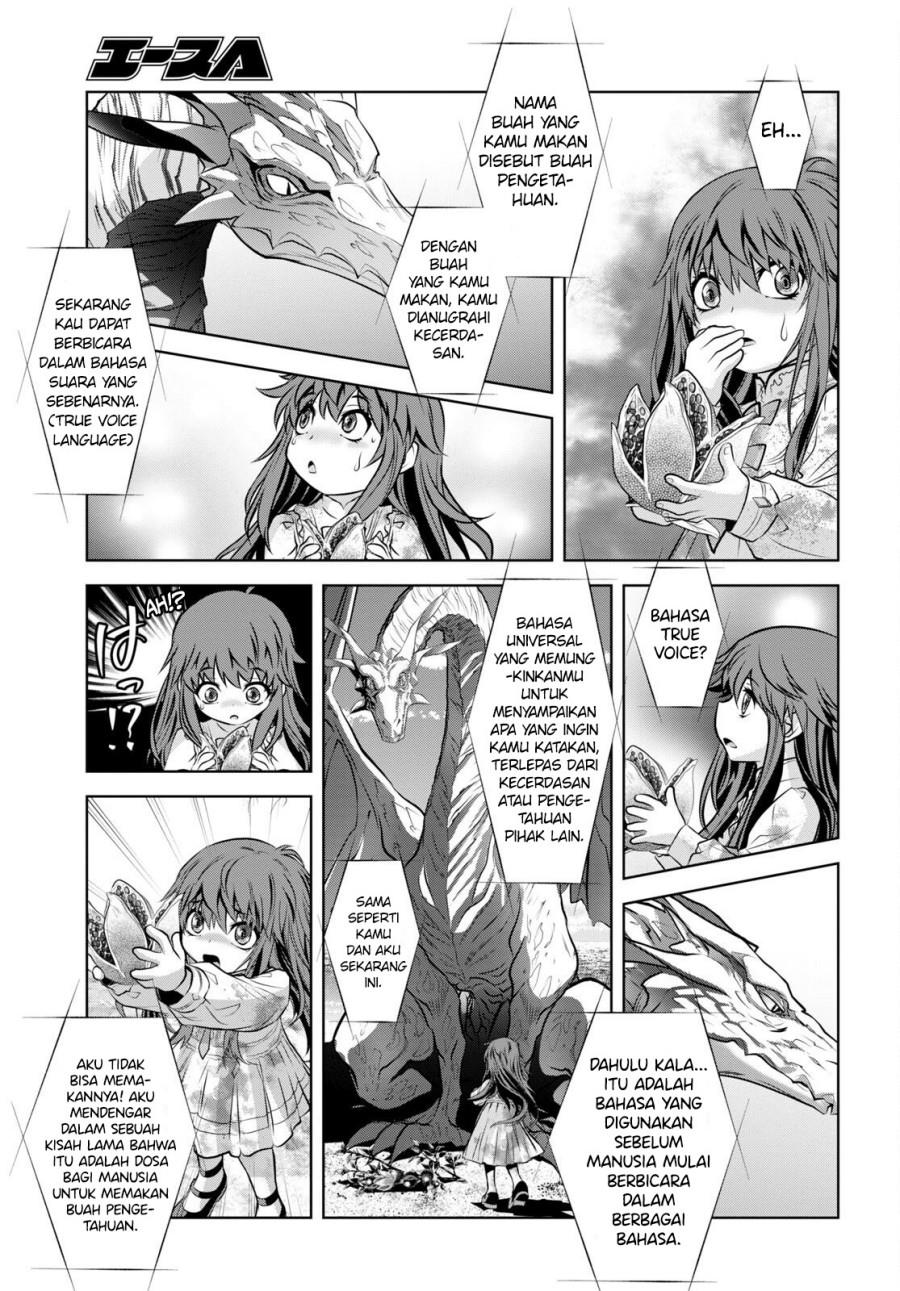 ryuugoroshi-no-brunhild - Chapter: 1