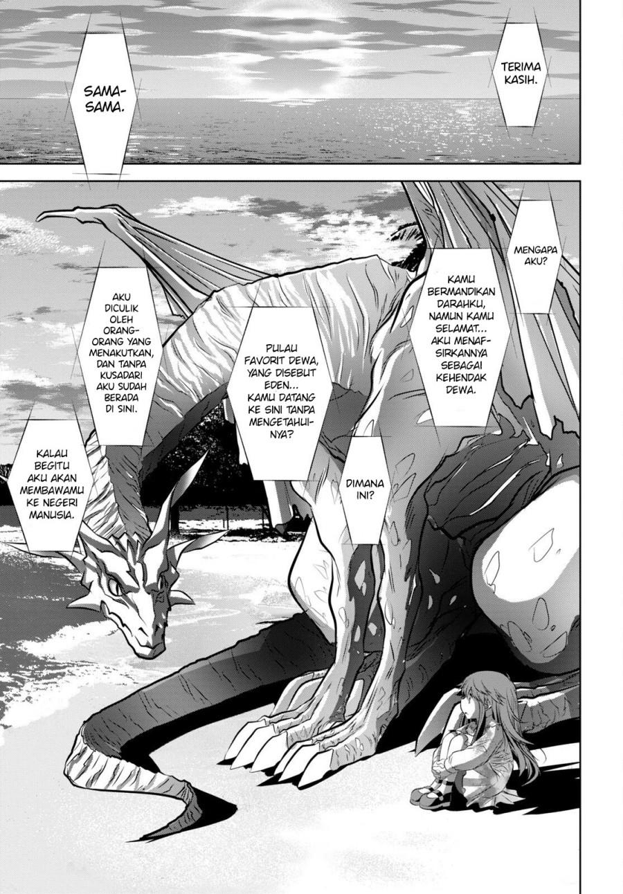 ryuugoroshi-no-brunhild - Chapter: 1