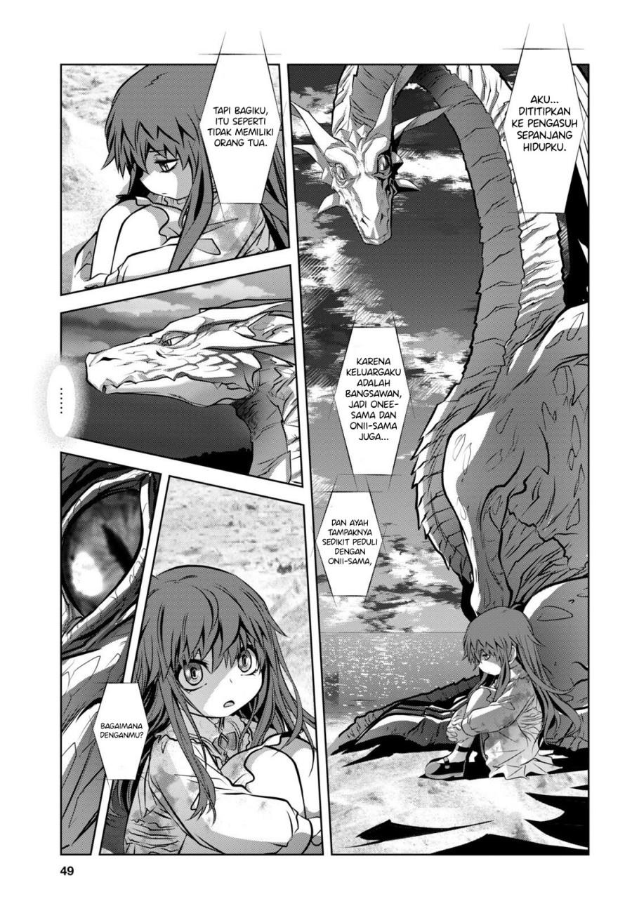 ryuugoroshi-no-brunhild - Chapter: 1