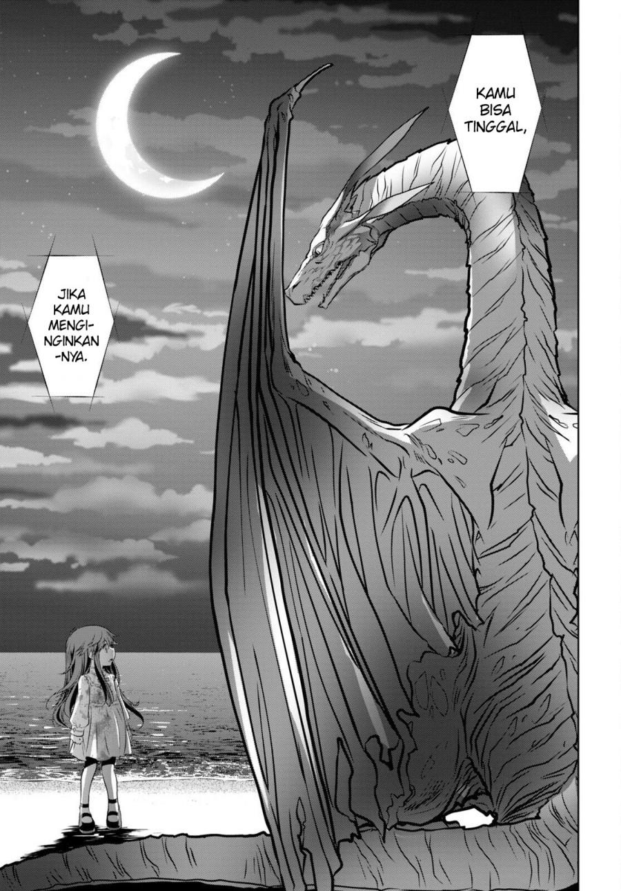 ryuugoroshi-no-brunhild - Chapter: 1