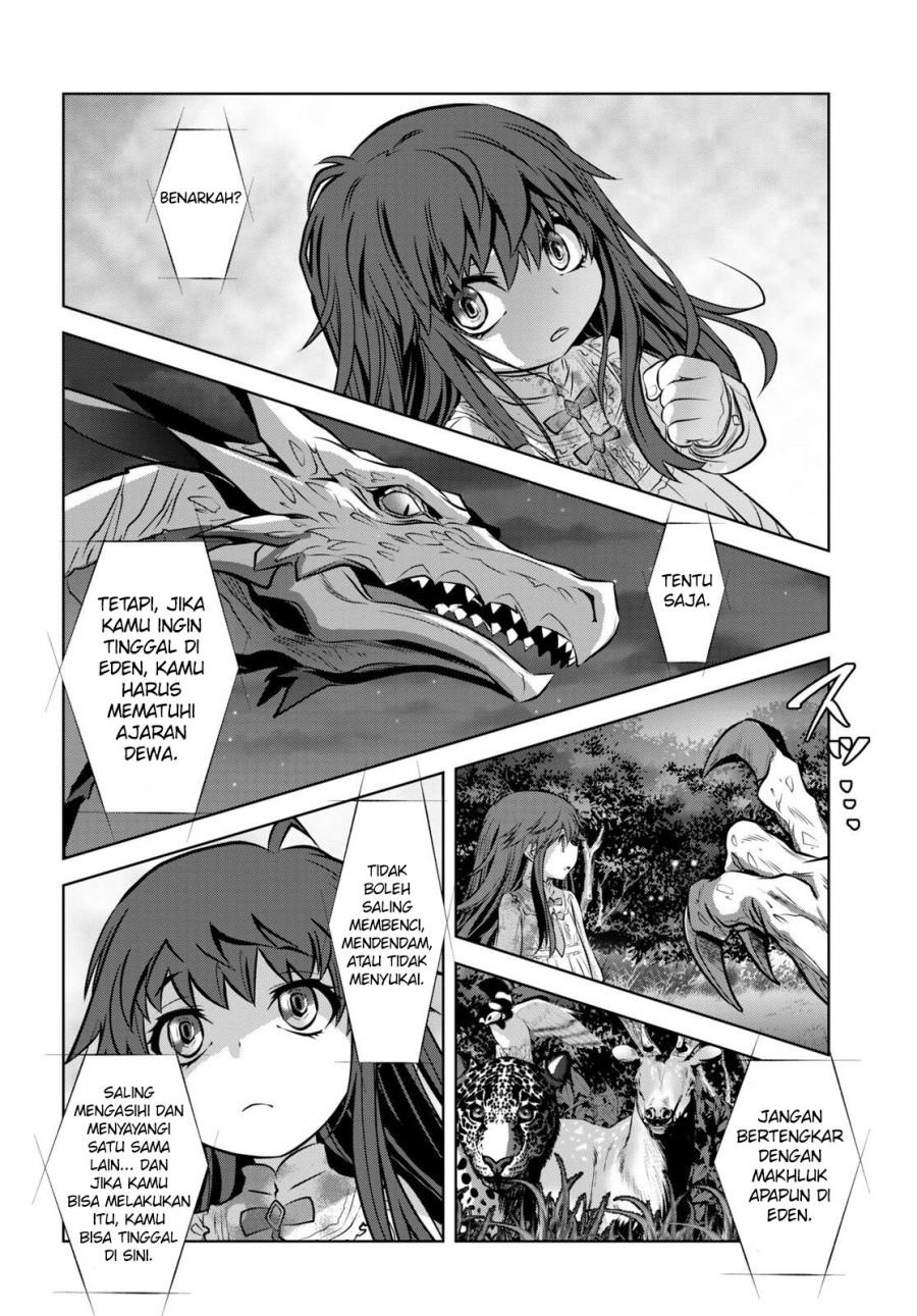 ryuugoroshi-no-brunhild - Chapter: 1
