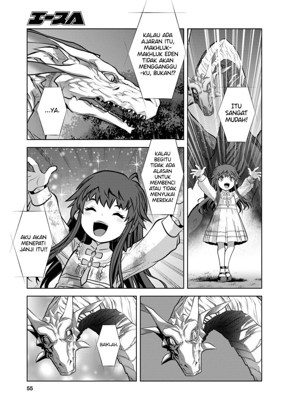 ryuugoroshi-no-brunhild - Chapter: 1