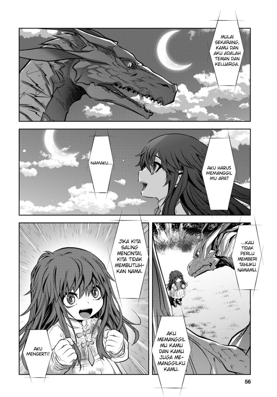 ryuugoroshi-no-brunhild - Chapter: 1