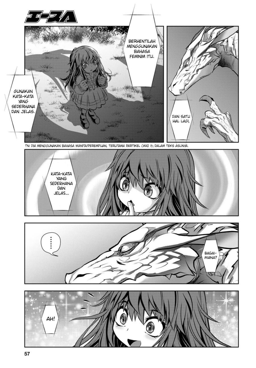 ryuugoroshi-no-brunhild - Chapter: 1