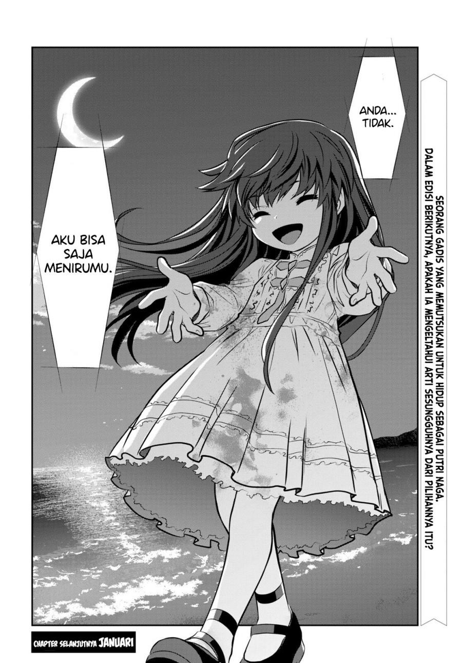 ryuugoroshi-no-brunhild - Chapter: 1