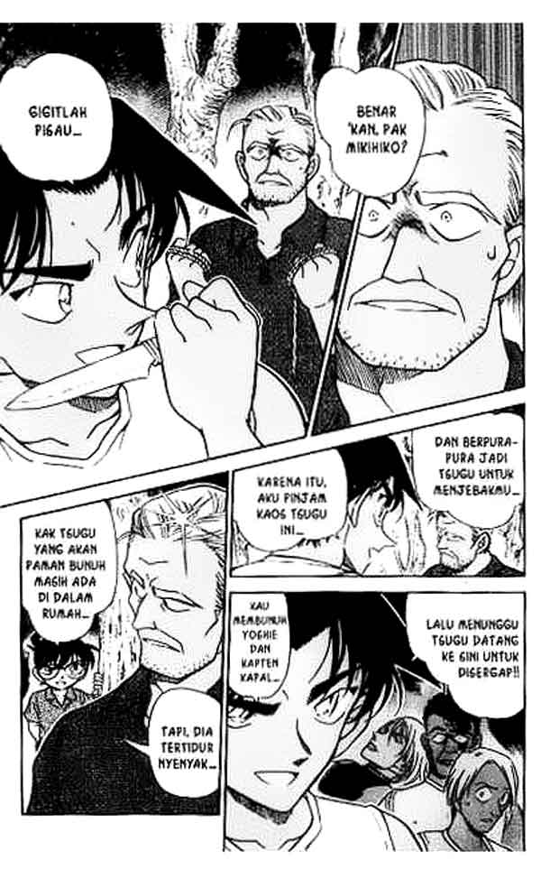 detective-conan - Chapter: 365