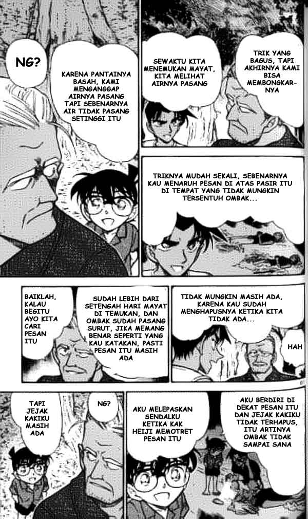 detective-conan - Chapter: 365