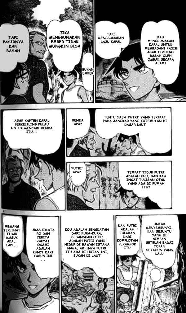 detective-conan - Chapter: 365
