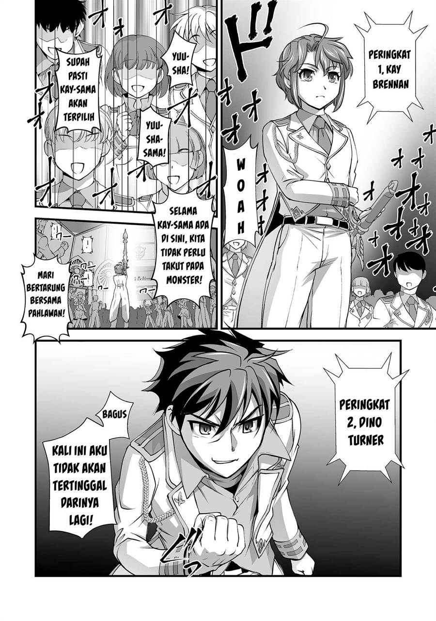 kuchidome-no-gohoubi-wa-dansou-otome-to-ichaero-desu - Chapter: 17