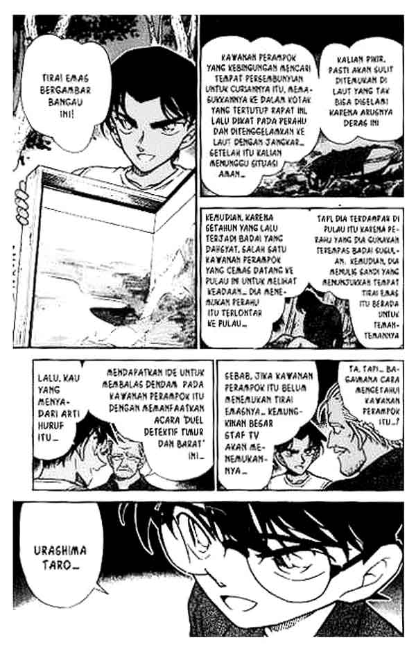 detective-conan - Chapter: 365