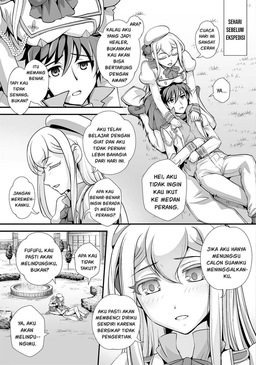 kuchidome-no-gohoubi-wa-dansou-otome-to-ichaero-desu - Chapter: 17