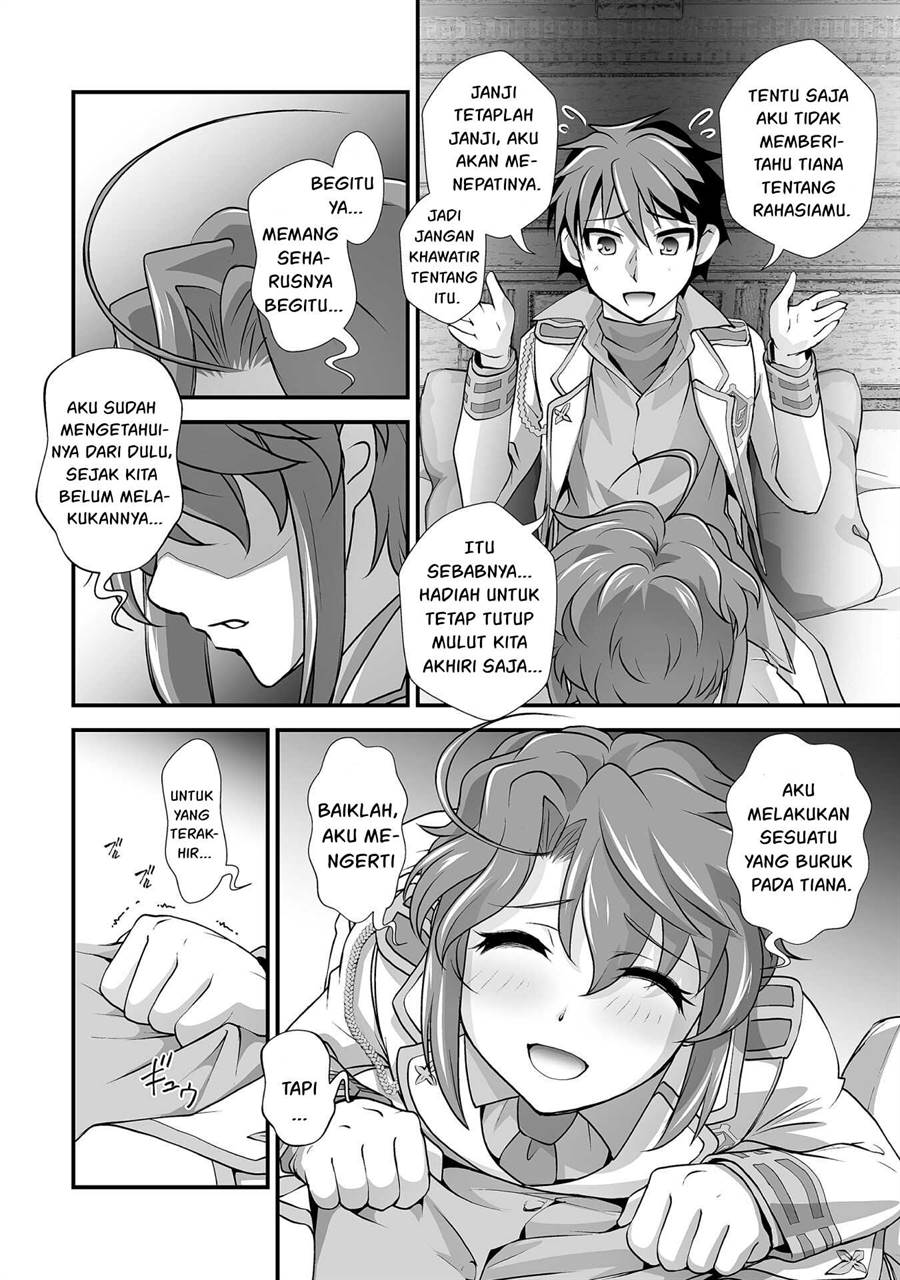 kuchidome-no-gohoubi-wa-dansou-otome-to-ichaero-desu - Chapter: 17