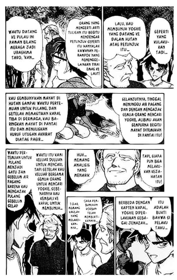 detective-conan - Chapter: 365