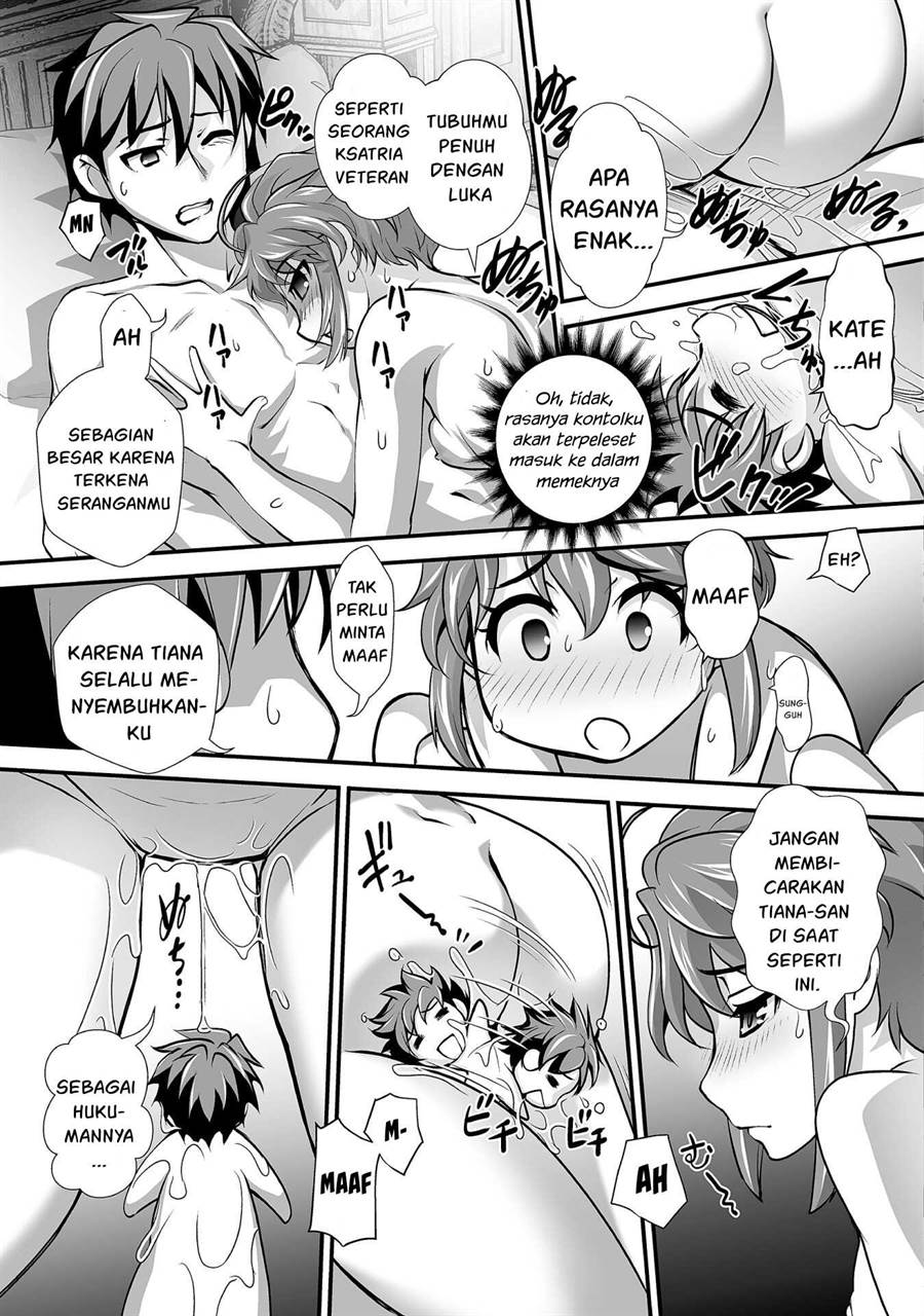 kuchidome-no-gohoubi-wa-dansou-otome-to-ichaero-desu - Chapter: 17