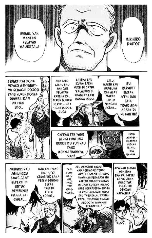 detective-conan - Chapter: 365
